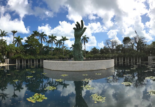 517 IMG 7693 1920x793