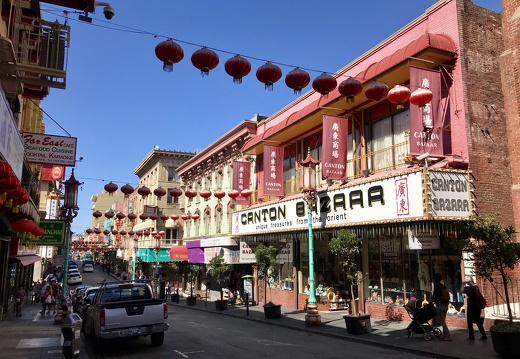 620 2019-08-30 00.43.12 4032x3024